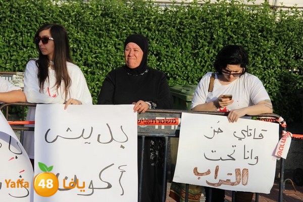 selsela bashariya 0323 (6).JPG